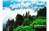 春節(jié)期間 張家界旅游:金鞭溪、天子山、十里畫廊精華三日游