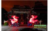 春節(jié)期間：張家界、土家風(fēng)情園、萬福溫泉兩人成團(tuán)精品游